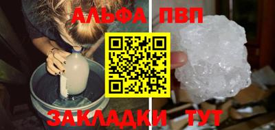 твердый Апрелевка