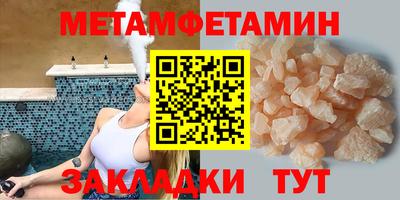 герыч Аргун