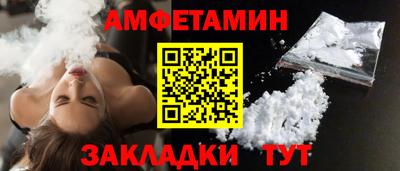 твердый Апрелевка