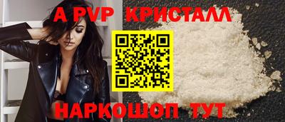 герыч Аргун