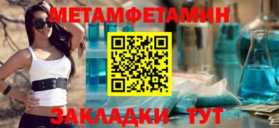 герыч Аргун