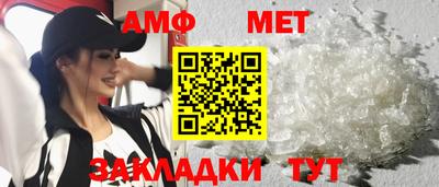 кокаин VHQ Апшеронск