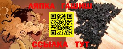 твердый Апрелевка