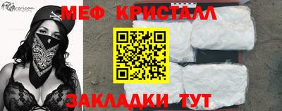 твердый Апрелевка