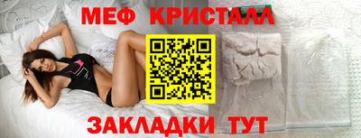 кокаин VHQ Апшеронск