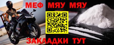 твердый Апрелевка