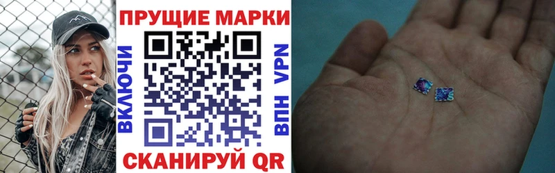 Марки N-bome 1500мкг  MEGA зеркало  Муром 